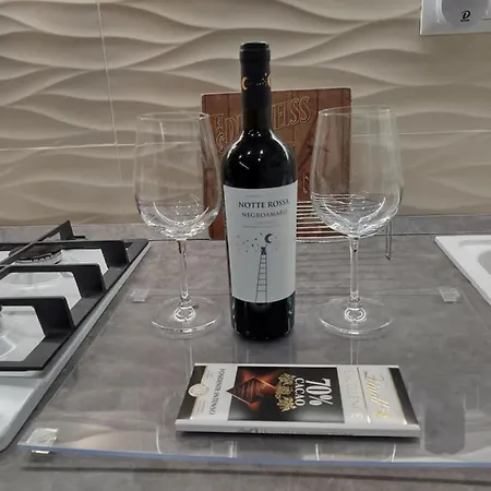 Piccolo Paradiso In Pieno Centro Apartment Rivisondoli